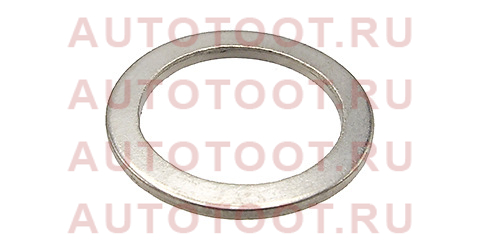 Кольцо уплотнительное шланга ГУРА n0138487 vag – купить в Омске. Цены, характеристики, фото в интернет-магазине autotoot.ru