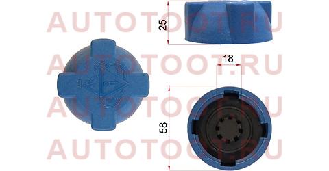 крышка расширительного бачка!\ Audi 80/100/A6, VW Golf/Passat all 80> rc0036 vernet – купить в Омске. Цены, характеристики, фото в интернет-магазине autotoot.ru