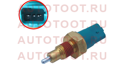датчик заднего хода!\Renault Megane/Clio/Kangoo/Laguna 1.2-3.0/1.5DCi-2.2DCi 01> rs5584 vernet – купить в Омске. Цены, характеристики, фото в интернет-магазине autotoot.ru