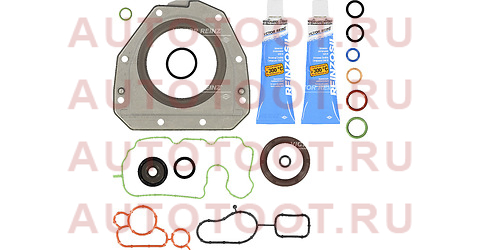 Комплект прокладок двигателя VAG A4/Q5/OCTAVIA/SUPERB/GOLF/PASSAT/TIGUAN BZB/CABA/CCZA/CAWB/CDAB 083912901 victor%20reinz – купить в Омске. Цены, характеристики, фото в интернет-магазине autotoot.ru