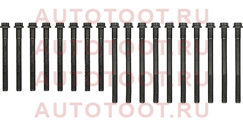 Комплект болтов ГБЦ TOYOTA 2-3C# 90-( 18 штук) 145502801 victor%20reinz – купить в Омске. Цены, характеристики, фото в интернет-магазине autotoot.ru