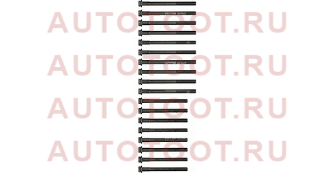 Комплект болтов ГБЦ TOYOTA 2-3C# 90-( 18 штук) 145502801 victor%20reinz – купить в Омске. Цены, характеристики, фото в интернет-магазине autotoot.ru