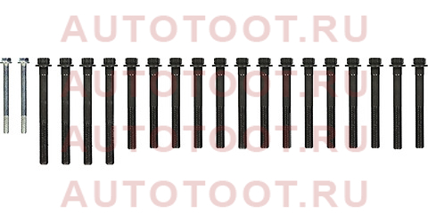 Комплект болтов ГБЦ MITSUBISHI 4M40 (20 штук) 145504901 victor%20reinz – купить в Омске. Цены, характеристики, фото в интернет-магазине autotoot.ru