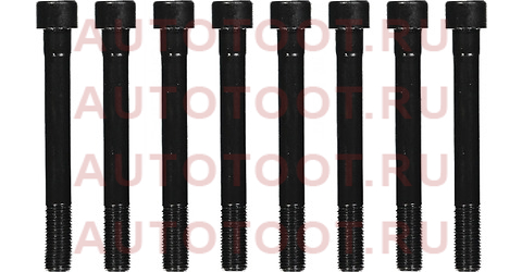 Комплект болтов ГБЦ MITSUBISHI/HYUNDAI PAJERO/MONTERO/GALLOPER 6G72/6G75 145506301 victor%20reinz – купить в Омске. Цены, характеристики, фото в интернет-магазине autotoot.ru