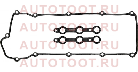 Прокладка клапанной крышки BMW 5(E39)/3(E46) M52B25 153140101 victor%20reinz – купить в Омске. Цены, характеристики, фото в интернет-магазине autotoot.ru