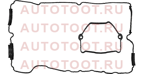 Прокладка клапанной крышки BMW 1(E87)/3(E46)/3(E90)/X3(E83) N46B20 B 153928701 victor%20reinz – купить в Омске. Цены, характеристики, фото в интернет-магазине autotoot.ru