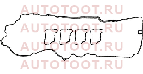 Прокладка клапанной крышки MB C(W204)/E(W212) M271.820/M271.860 154104301 victor%20reinz – купить в Омске. Цены, характеристики, фото в интернет-магазине autotoot.ru