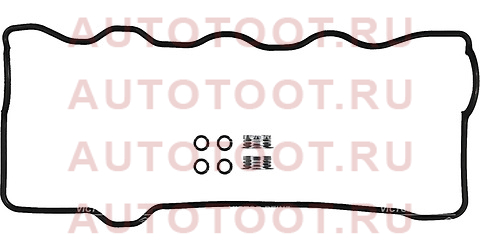 Прокладка клапанной крышки комплект TOYOTA CORONA/CARINA/CALDINA 3S-FE 155280301 victor%20reinz – купить в Омске. Цены, характеристики, фото в интернет-магазине autotoot.ru