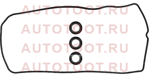 Прокладка клапанной крышки комплект TOYOTA CAMRY ACV40 06-/LAND CRUISER PRADO 150 09- 1-4GR-F# 155413201 victor%20reinz – купить в Омске. Цены, характеристики, фото в интернет-магазине autotoot.ru