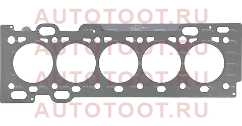 прокладка ГБЦ!\ Ford Focus/S-Max, Volvo S40/V50/C70/C30/V70 2.5 04> 613720500 victor%20reinz – купить в Омске. Цены, характеристики, фото в интернет-магазине autotoot.ru