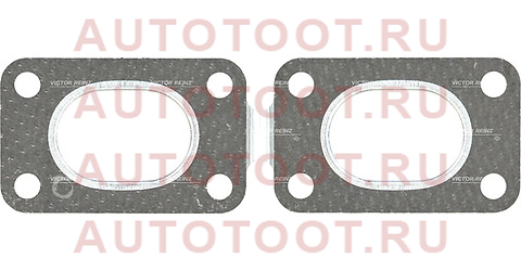 Прокладка выпускного коллектора BMW 3(E36)/5(E34) M42B18/ M50B20 702849400 victor%20reinz – купить в Омске. Цены, характеристики, фото в интернет-магазине autotoot.ru