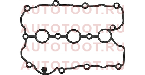 Прокладка клапанной крышки 4-6 цилиндр VAG A6 BDW 713604400 victor%20reinz – купить в Омске. Цены, характеристики, фото в интернет-магазине autotoot.ru