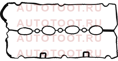 Прокладка клапанной крышки GM ASTRA G/ASTRA H / VECTRA C Z16XEP 713661200 victor%20reinz – купить в Омске. Цены, характеристики, фото в интернет-магазине autotoot.ru