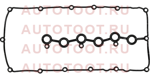 Прокладка клапанной крышки VAG Q7/TOUAREG/CAYENNE BHK/M55.01 713755600 victor%20reinz – купить в Омске. Цены, характеристики, фото в интернет-магазине autotoot.ru