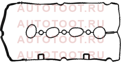Прокладка клапанной крышки GM ASTRA H/J CORSA D/ INSIGNIA/ MOKKA F18D4/Z18XER 713816600 victor%20reinz – купить в Омске. Цены, характеристики, фото в интернет-магазине autotoot.ru