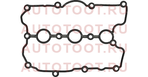 Прокладка клапанной крышки 4/6 цилиндр VAG TOUAREG/Q5/Q7/CAYENNE/PANAMERA CHVA/CGWA/CGXA/CREG/CGWD 713895800 victor%20reinz – купить в Омске. Цены, характеристики, фото в интернет-магазине autotoot.ru