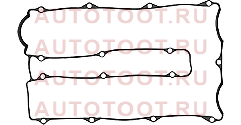 прокладка клапанной крышки!\ Mazda 626, Kia Clarus/Sportage/Credos 2.0 16V 87> 715243400 victor%20reinz – купить в Омске. Цены, характеристики, фото в интернет-магазине autotoot.ru