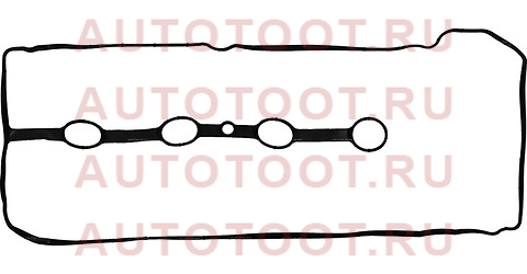 Прокладка клапанной крышки MAZDA 2/DEMIO/3 B6ZE/Z6/Z6Y1/Z6Y3 715405300 victor%20reinz – купить в Омске. Цены, характеристики, фото в интернет-магазине autotoot.ru