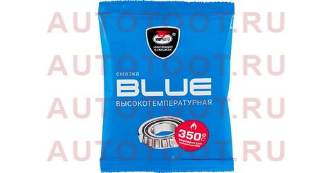 Смазка литиевая высокотемпературная МC 1510 BLUE стик-пакет 80г 1303 vmpauto – купить в Омске. Цены, характеристики, фото в интернет-магазине autotoot.ru