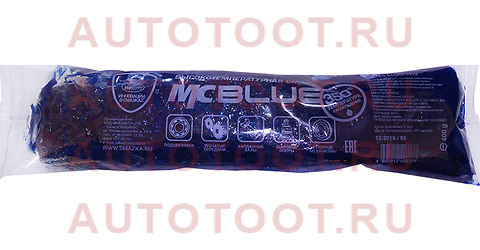 Смазка литиевая высокотемпературная МC 1510 BLUE стик-пакет 400г 1312 vmpauto – купить в Омске. Цены, характеристики, фото в интернет-магазине autotoot.ru