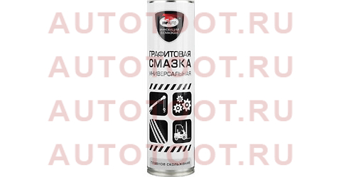Смазка графитная флакон-аэрозоль 400мл 8502 vmpauto – купить в Омске. Цены, характеристики, фото в интернет-магазине autotoot.ru