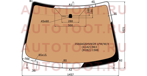 Стекло лобовое (Обогрев полный/ Молдинг) Ford Focus 04-11 3566agshvw2rlfwwx xyg – купить в Омске. Цены, характеристики, фото в интернет-магазине autotoot.ru