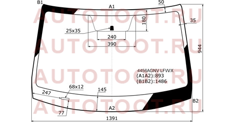 Стекло лобовое Kia Rio 16- / Rio X-Line 17-22 / Solaris KRS 24- / KRX 24- 4456agnvlfwx xyg – купить в Омске. Цены, характеристики, фото в интернет-магазине autotoot.ru