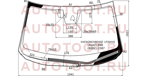 Стекло лобовое (Обогрев щеток/ Камера/ Датчик дождя/ Молдинг) Mazda CX-5 16- 5187agnchmvwzlfwhx xyg – купить в Омске. Цены, характеристики, фото в интернет-магазине autotoot.ru