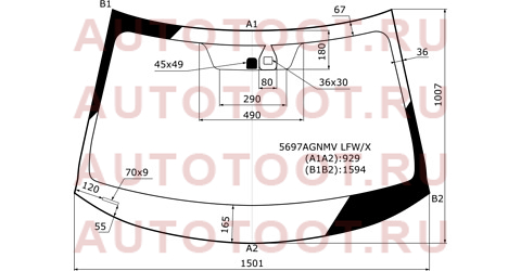 Стекло лобовое (Датчик дождя) Mitsubishi Outlander 12-22 5697agnmvlfwx xyg – купить в Омске. Цены, характеристики, фото в интернет-магазине autotoot.ru