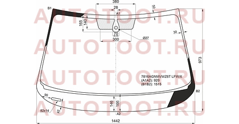 Стекло лобовое (Датчик дождя) Skoda Octavia 16-20 7816agnmvwz6tlfwx xyg – купить в Омске. Цены, характеристики, фото в интернет-магазине autotoot.ru
