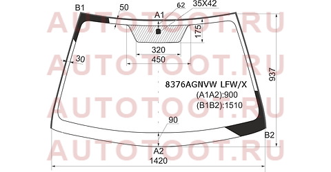 Стекло лобовое (Молдинг) Toyota Corolla (E150) 06-13 / Corolla USA (E150) 08-13 8376agnvwlfwx xyg – купить в Омске. Цены, характеристики, фото в интернет-магазине autotoot.ru