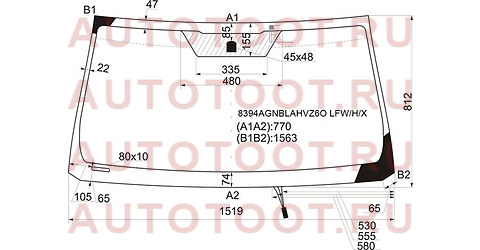 Стекло лобовое (Обогрев щеток/ Антенна) Toyota Land Cruiser Prado (J150) 17-24 8394agnblahvz6olfwhx xyg – купить в Омске. Цены, характеристики, фото в интернет-магазине autotoot.ru
