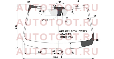 Стекло лобовое (Обогрев щеток/ Датчик дождя) Toyota RAV4 (XA40) 12-19 8410agnhmvwlfwhx xyg – купить в Омске. Цены, характеристики, фото в интернет-магазине autotoot.ru