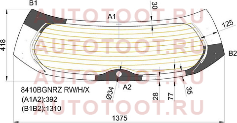Стекло заднее (Цвет зеленый/ Обогрев) Toyota RAV4 (XA40) 12-19 8410bgnrzrwhx xyg – купить в Омске. Цены, характеристики, фото в интернет-магазине autotoot.ru