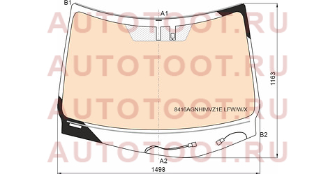 Стекло лобовое (Обогрев полный/ Датчик дождя/ Молдинг) Lexus RX 15-19 8416agnhimvz1elfwwx xyg – купить в Омске. Цены, характеристики, фото в интернет-магазине autotoot.ru