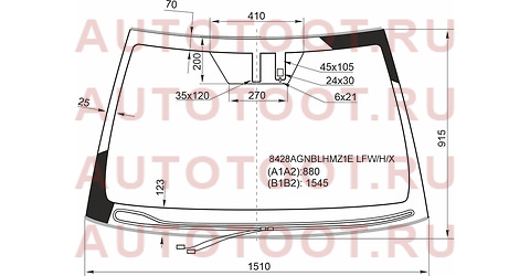 Стекло лобовое (Обогрев щеток/ Датчик дождя/ Молдинг) Toyota Camry (XV70) 17- / Camry UAE/USA 17-20 8428agnblhmz1elfwhx xyg – купить в Омске. Цены, характеристики, фото в интернет-магазине autotoot.ru