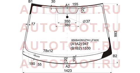 Стекло лобовое (Молдинг) Volkswagen Golf 03-16 8568agnvz1hlfwx xyg – купить в Омске. Цены, характеристики, фото в интернет-магазине autotoot.ru