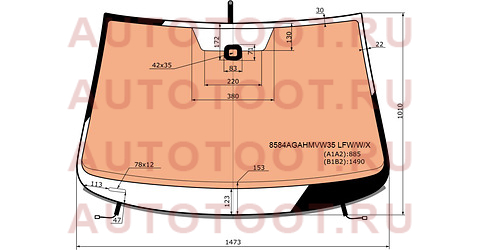 Стекло лобовое (Обогрев полный/ Датчик дождя/ Молдинг) Volkswagen Passat 10-15 8584agahmvw35lfwwx xyg – купить в Омске. Цены, характеристики, фото в интернет-магазине autotoot.ru