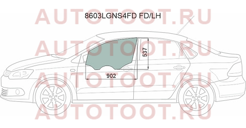 Стекло боковое опускное (Спереди/ Слева/ Цвет зеленый) Skoda Rapid 20- / Volkswagen Polo 09-20 8603lgns4fdfdlh xyg – купить в Омске. Цены, характеристики, фото в интернет-магазине autotoot.ru