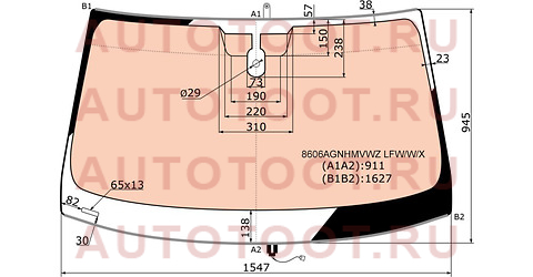 Стекло лобовое (Обогрев полный/ Датчик дождя/ Молдинг) Volkswagen Touareg 10-18 8606agnhmvwzlfwwx xyg – купить в Омске. Цены, характеристики, фото в интернет-магазине autotoot.ru
