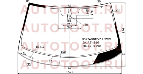 Стекло лобовое (Датчик дождя/ Молдинг) Volkswagen Tiguan 16- / Tayron 18- 8627agnmvzlfwx xyg – купить в Омске. Цены, характеристики, фото в интернет-магазине autotoot.ru