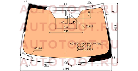 Стекло лобовое (Обогрев полный/ Датчик дождя/ Молдинг) Toyota Camry (XV50) 11-21 / Camry UAE/USA 11- acv50lvcpswlfwwx xyg – купить в Омске. Цены, характеристики, фото в интернет-магазине autotoot.ru