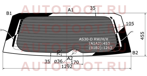 Стекло заднее (Затемненное/ Обогрев) Toyota RAV4 (XA30) 05-13 / Vanguard 07-13 as30drwhx xyg – купить в Омске. Цены, характеристики, фото в интернет-магазине autotoot.ru