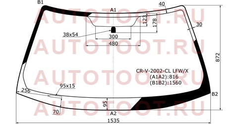 Стекло лобовое Honda CR-V 01-06 crv2002cllfwx xyg – купить в Омске. Цены, характеристики, фото в интернет-магазине autotoot.ru