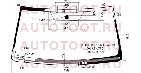 Стекло лобовое (Обогрев щеток) Toyota Land Cruiser Prado (J150) 09-24 fj150lvcpgnlfwhx xyg – купить в Омске. Цены, характеристики, фото в интернет-магазине autotoot.ru