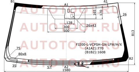Стекло лобовое (Обогрев щеток/ Датчик дождя) Toyota Land Cruiser (J200) 07-15 / Lexus LX 07-15 fj200lvcpshgnlfwhx xyg – купить в Омске. Цены, характеристики, фото в интернет-магазине autotoot.ru