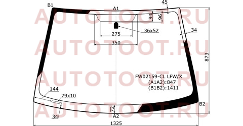 Стекло лобовое Toyota Vitz 99-05 / Echo 99-05 / Platz 99-05 / Yaris 99-05 fw02159cllfwx xyg – купить в Омске. Цены, характеристики, фото в интернет-магазине autotoot.ru