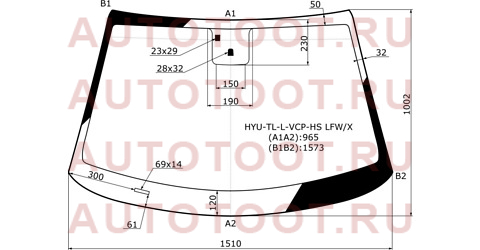 Стекло лобовое (Место под датчик запотевания) Hyundai Tucson 15-21 hyutllvcphslfwx xyg – купить в Омске. Цены, характеристики, фото в интернет-магазине autotoot.ru