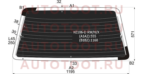 Стекло заднее (Затемненное/ Обогрев/ 5D WGN) Toyota Corolla (E100) 91-02 / Sprinter 93-02 ke106drwhx xyg – купить в Омске. Цены, характеристики, фото в интернет-магазине autotoot.ru