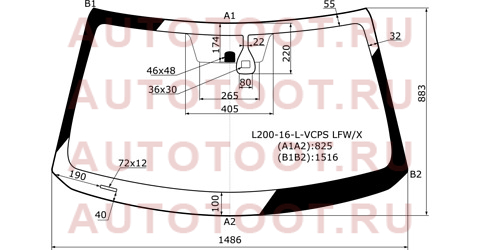 Стекло лобовое (Датчик дождя) Mitsubishi L200 15- / Pajero Sport 16-21 / Fiat Fullback 15-20 l20016lvcpslfwx xyg – купить в Омске. Цены, характеристики, фото в интернет-магазине autotoot.ru